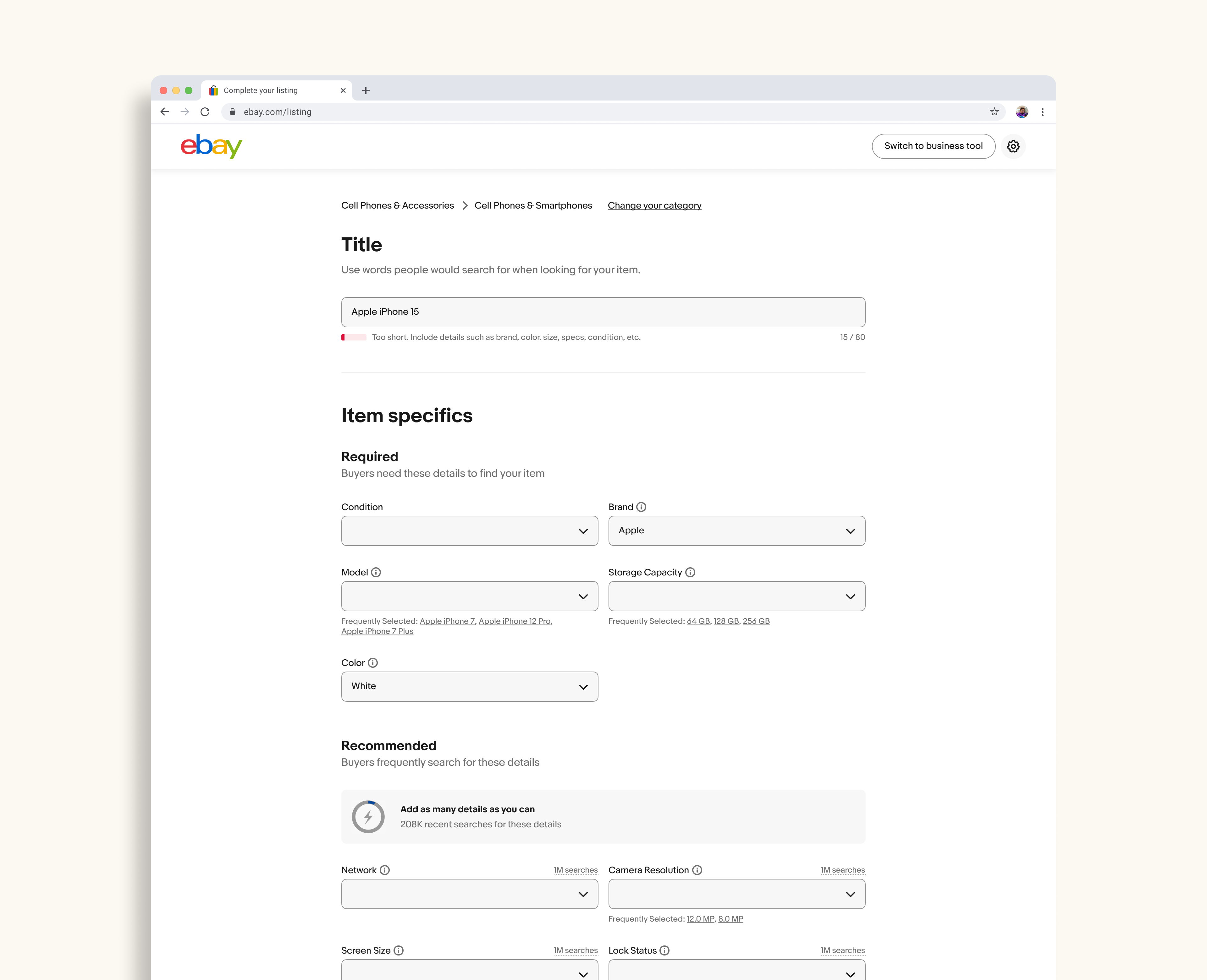 After — modernized listing experience